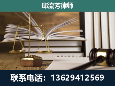 聊城-执业经验约8年