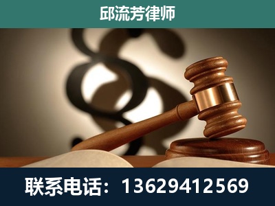 聊城-委托诉讼代理人