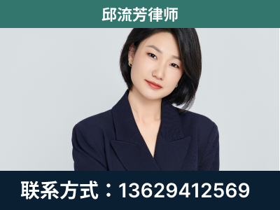 聊城-企业展示图